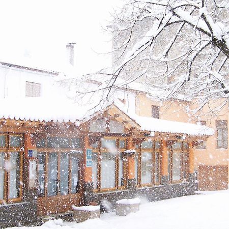 Hotel Prats Ribes De Freser Exterior foto